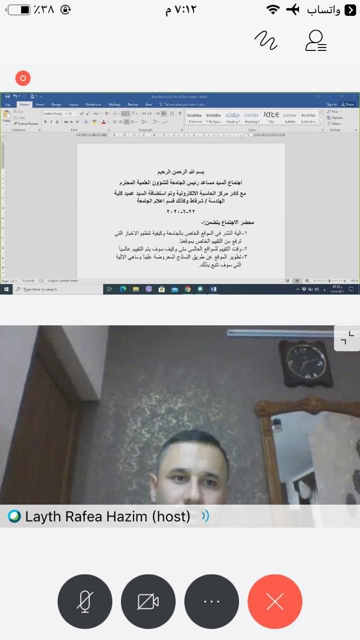 photo 2020-06-22 22-41-36 49bb7