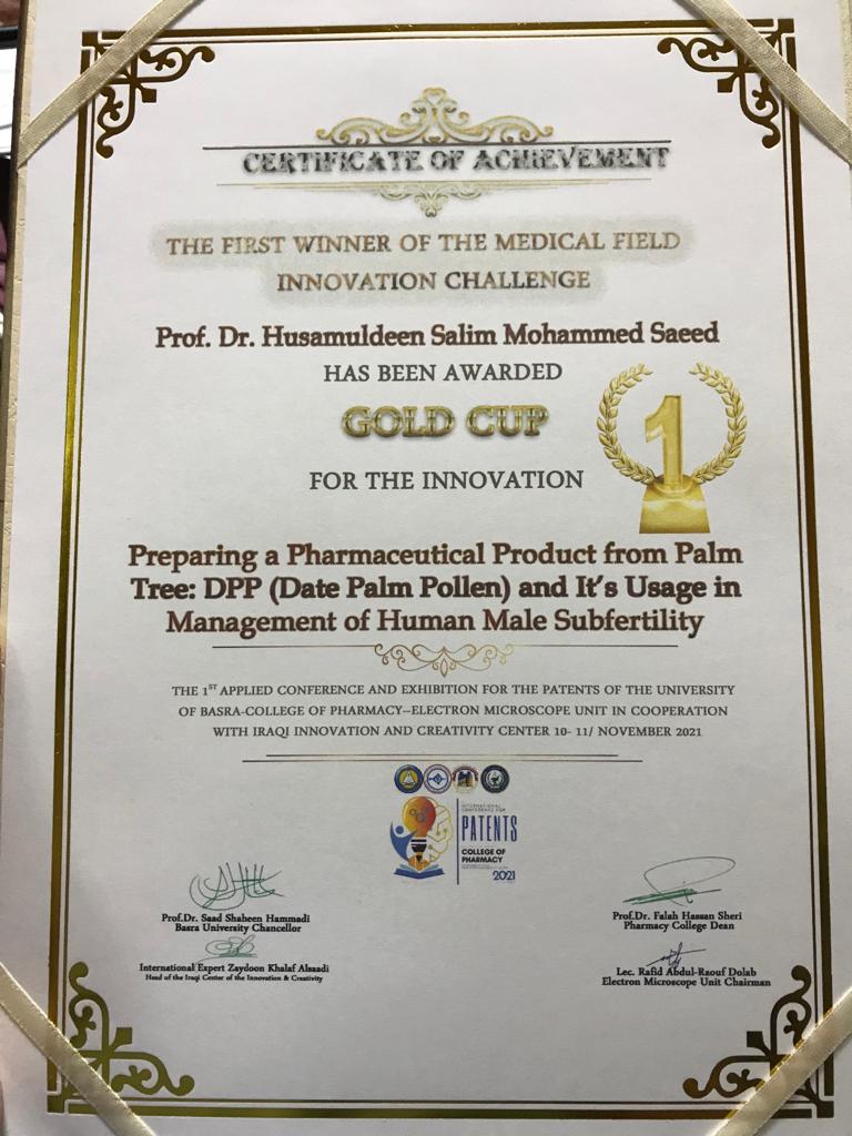 WhatsApp Image 2021-11-28 at 7.17.03 PM 2 066d6