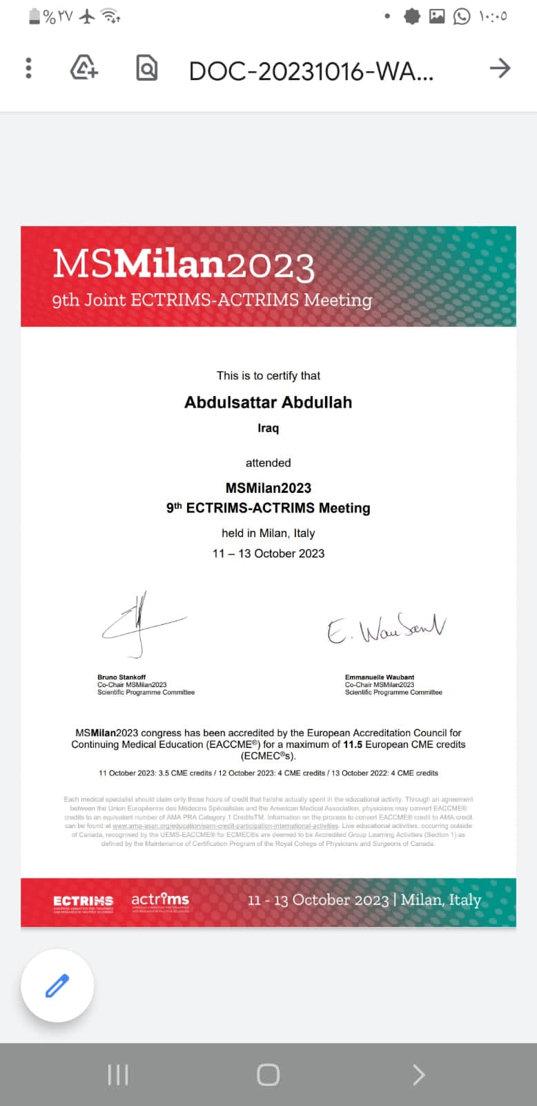 WhatsApp Image 2023-10-26 at 12.51.30 PM 678b8